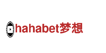 智能家电企业英皇体育官网app下载，引领未来生活